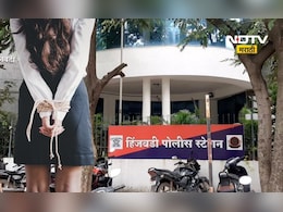 Pune News: पती पत्नी और वो! नवऱ्याच्या प्रेयसीला पत्नीने पकडलं, भर रस्त्यात अपहरणाचा थरार Pune News: पती पत्नी और वो! नवऱ्याच्या प्रेयसीला पत्नीने पकडलं, भर रस्त्यात अपहरणाचा थरार