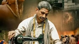 OTT And Theatrical Releases This Week: <i>Udaipur Files, Andaaz 2</i> And More