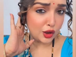 आम्रपाली दुबे ने कर ली भोजपुरी फिल्में छोड़ने की तैयारी? लेटेस्ट वीडियो दे रहा इशारा आम्रपाली दुबे ने कर ली भोजपुरी फिल्में छोड़ने की तैयारी? लेटेस्ट वीडियो दे रहा इशारा