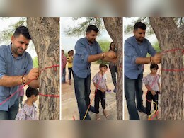 रविंद्र सिंह भाटी ने रक्षाबंधन पर पेड़ को बांधी राखी, लिया बड़ा संकल्प रविंद्र सिंह भाटी ने रक्षाबंधन पर पेड़ को बांधी राखी, लिया बड़ा संकल्प
