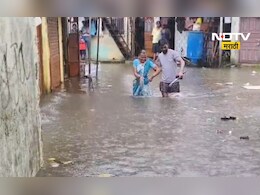 Ulhasnagar Rain: 170 घरांत शिरलं पाणी, 500 नागरिक सुरक्षित स्थळी हलवले, भरत नगरमध्ये भयंकर स्थिती