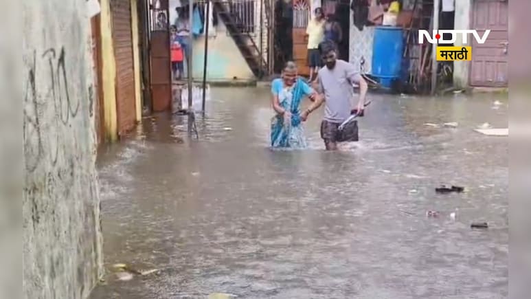 Ulhasnagar Rain: 170 घरांत शिरलं पाणी, 500 नागरिक सुरक्षित स्थळी हलवले, भरत नगरमध्ये भयंकर स्थिती Ulhasnagar Rain: 170 घरांत शिरलं पाणी, 500 नागरिक सुरक्षित स्थळी हलवले, भरत नगरमध्ये भयंकर स्थिती