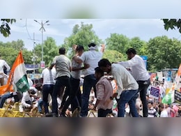 युवा कांग्रेस ने हंगामा, पुलिस से झड़प; कलक्ट्रेट परिसर छावनी में तब्दील युवा कांग्रेस ने हंगामा, पुलिस से झड़प; कलक्ट्रेट परिसर छावनी में तब्दील