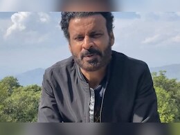 आवारा कुत्तों को शेल्टर में भेजने को लेकर मनोज बाजपेई ने कहा- 'लोगों को भी सुरक्षित रहने..' आवारा कुत्तों को शेल्टर में भेजने को लेकर मनोज बाजपेई ने कहा- 'लोगों को भी सुरक्षित रहने..'