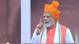 PM Modi Speech: 'दिवाळीत देशवासियांसाठी मोठं गिफ्ट', लाल किल्ल्यावरुन PM मोदींची ऐतिहासिक घोषणा!