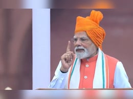PM Modi Speech: 'दिवाळीत देशवासियांसाठी मोठं गिफ्ट', लाल किल्ल्यावरुन PM मोदींची ऐतिहासिक घोषणा! PM Modi Speech: 'दिवाळीत देशवासियांसाठी मोठं गिफ्ट', लाल किल्ल्यावरुन PM मोदींची ऐतिहासिक घोषणा!
