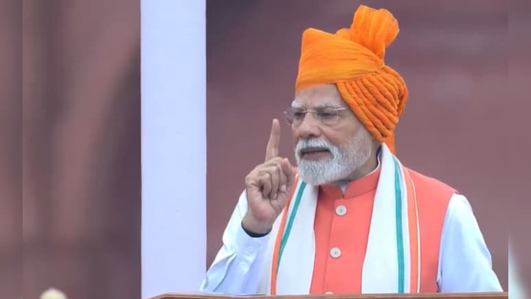 PM Modi Speech: 'दिवाळीत देशवासियांसाठी मोठं गिफ्ट', लाल किल्ल्यावरुन PM मोदींची ऐतिहासिक घोषणा! PM Modi Speech: 'दिवाळीत देशवासियांसाठी मोठं गिफ्ट', लाल किल्ल्यावरुन PM मोदींची ऐतिहासिक घोषणा!