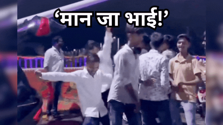 नहीं थम रही रानी दुर्गावती फ्लाईओवर पर रीलबाजों की हरकतें, देर रात तक डांस और स्टंटबाजी से परेशान लोग