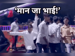 नहीं थम रही रानी दुर्गावती फ्लाईओवर पर रीलबाजों की हरकतें, देर रात तक डांस और स्टंटबाजी से परेशान लोग नहीं थम रही रानी दुर्गावती फ्लाईओवर पर रीलबाजों की हरकतें, देर रात तक डांस और स्टंटबाजी से परेशान लोग