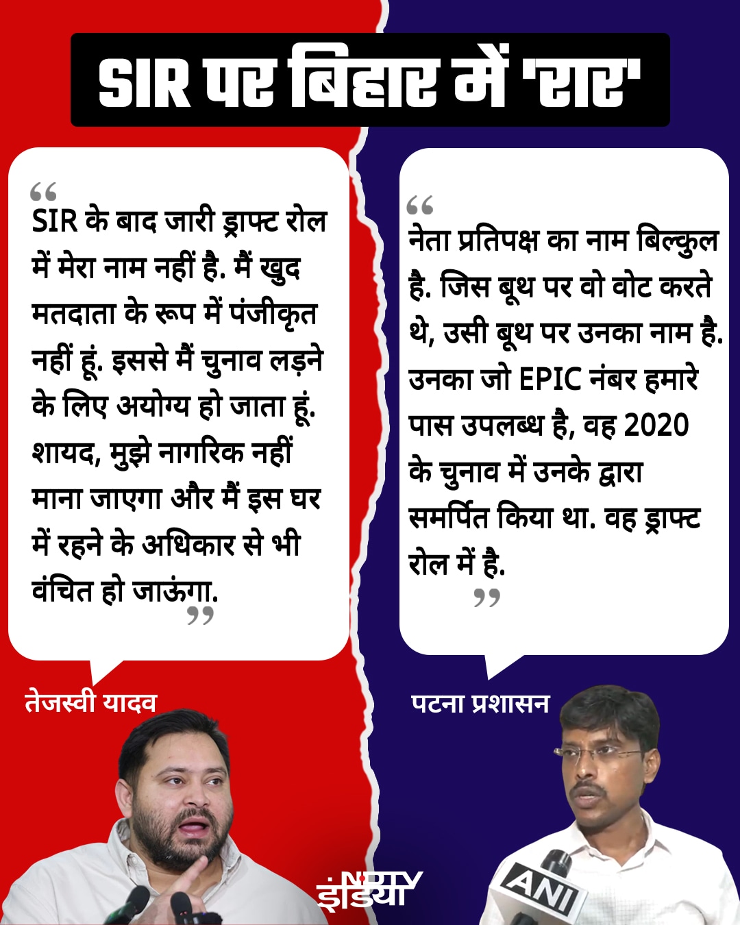 Latest and Breaking News on NDTV Latest and Breaking News on NDTV