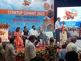बिहार स्टार्टअप समिट में 21 स्टार्टअप आइडिया को 21-21 लाख रुपये देने का हुआ ऐलान बिहार स्टार्टअप समिट में 21 स्टार्टअप आइडिया को 21-21 लाख रुपये देने का हुआ ऐलान