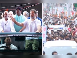 राहुल के हाथ में कमान, ड्राइविंग सीट पर तेजस्वी... बिहार में 'वोटर अधिकार यात्रा' की तस्वीरों से साफ है संदेश राहुल के हाथ में कमान, ड्राइविंग सीट पर तेजस्वी... बिहार में 'वोटर अधिकार यात्रा' की तस्वीरों से साफ है संदेश