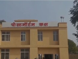 नाबालिग की मौत से इलाके में हड़कंप, दाह संस्कार से पहले श्मशान घाट से शव उठा लाई पुलिस, फिर... नाबालिग की मौत से इलाके में हड़कंप, दाह संस्कार से पहले श्मशान घाट से शव उठा लाई पुलिस, फिर...