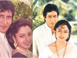 21 साल पहले हादसे में हुई थी मौत, सूर्यवंशम में अमिताभ की हीरोइन सौंदर्या को देख फैंस हुए हैरान, बोले-आंखों का धोखा है क्या?  21 साल पहले हादसे में हुई थी मौत, सूर्यवंशम में अमिताभ की हीरोइन सौंदर्या को देख फैंस हुए हैरान, बोले-आंखों का धोखा है क्या?