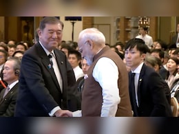 पीएम मोदी ने जापानी PM इशिबा को कहा, 'अरिजातो गोजाइमास'... इसका क्या मतलब होता है? पीएम मोदी ने जापानी PM इशिबा को कहा, 'अरिजातो गोजाइमास'... इसका क्या मतलब होता है?