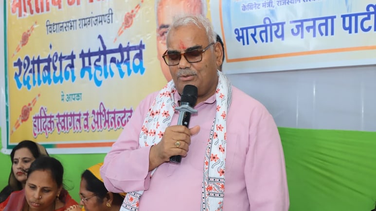 मंत्री दिलावर ने अटल बिहारी वाजपेयी की पुण्यतिथि पर दी श्रद्धांजलि,  कहा- भारत को परमाणु शक्ति बनाया