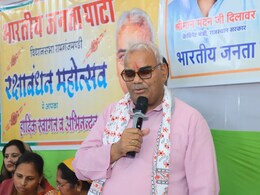 मंत्री दिलावर ने अटल बिहारी वाजपेयी की पुण्यतिथि पर दी श्रद्धांजलि,  कहा- भारत को परमाणु शक्ति बनाया मंत्री दिलावर ने अटल बिहारी वाजपेयी की पुण्यतिथि पर दी श्रद्धांजलि,  कहा- भारत को परमाणु शक्ति बनाया