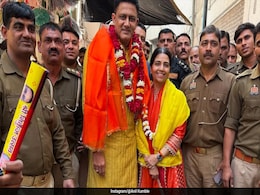 World Sanskrit Day 2025: Anil Kumble And Wife Chetana Send Wishes In Video Message World Sanskrit Day 2025: Anil Kumble And Wife Chetana Send Wishes In Video Message