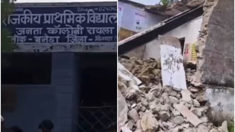 Bhilwara School Room Collapse: स्कूल में पढ़ाई चल रही थी, तभी अचानक भरभराकर ढह गया कमरा, 73 बच्चे बाल-बाल बचे