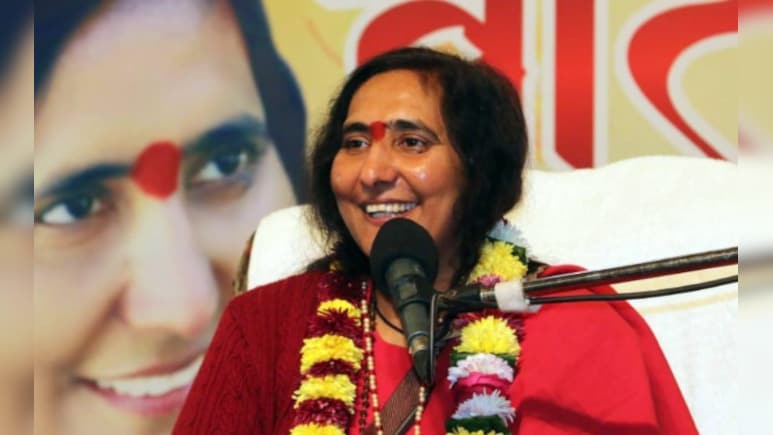 लड़कियां नंगी हो पैसे कमा रहीं... अब साध्वी ऋतंभरा भी बोलीं, कौन लांघ रहा मर्यादा? लड़कियां नंगी हो पैसे कमा रहीं... अब साध्वी ऋतंभरा भी बोलीं, कौन लांघ रहा मर्यादा?