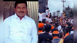 Manoj Jarange Patil Maratha Morcha : मोठी बातमी! पुण्यात मराठा समाजाच्या आंदोलकाचा हार्टअटॅकने मृत्यू