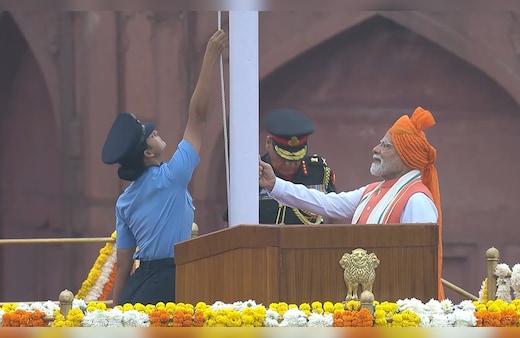 ट्रंप को मैसेज! आत्मनिर्भरता नए भारत का मूलमंत्र... पीएम मोदी भाषण LIVE, पढ़ें हर अपडेट 