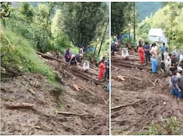 जम्मू-कश्मीर के रियासी में लैंडस्लाइड, एक ही परिवार के 7 लोगों की मौत जम्मू-कश्मीर के रियासी में लैंडस्लाइड, एक ही परिवार के 7 लोगों की मौत
