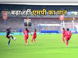 शहडोल जिले के युवा खिलाड़ी ट्रेनिंग के लिए जाएंगे जर्मनी, यहां बच्चे-बच्चे में है फुटबॉल के प्रति जुनून शहडोल जिले के युवा खिलाड़ी ट्रेनिंग के लिए जाएंगे जर्मनी, यहां बच्चे-बच्चे में है फुटबॉल के प्रति जुनून