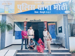 शर्मनाक ! पति करता रहा महिला के साथ रेप, पत्नी बनाती रही दोनों का वीडियो, Viral होते ही एक्शन  शर्मनाक ! पति करता रहा महिला के साथ रेप, पत्नी बनाती रही दोनों का वीडियो, Viral होते ही एक्शन