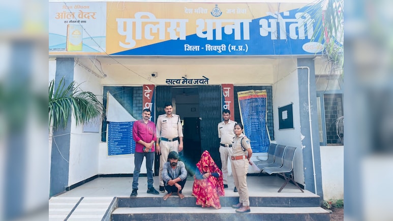 शर्मनाक ! पति करता रहा महिला के साथ रेप, पत्नी बनाती रही दोनों का वीडियो, Viral होते ही एक्शन शर्मनाक ! पति करता रहा महिला के साथ रेप, पत्नी बनाती रही दोनों का वीडियो, Viral होते ही एक्शन