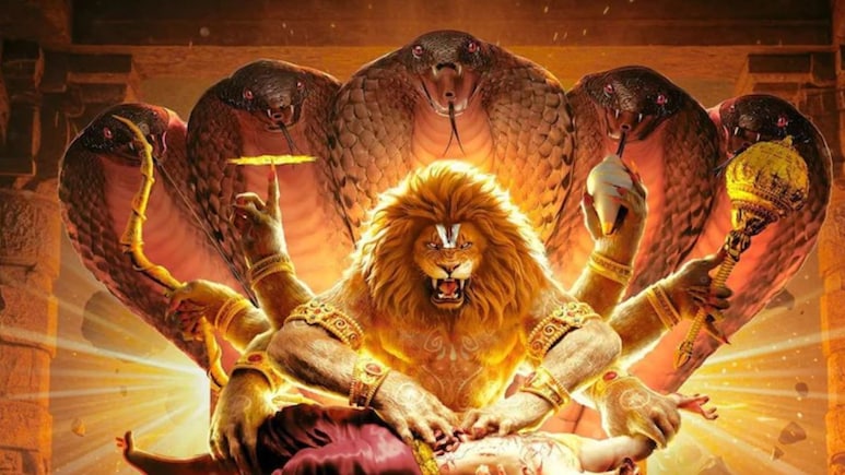 Mahavatar Narsimha Movie: 'महावतार नरसिंह'ची बॉक्स ऑफिसवर घोडदौड; तिसऱ्या वीकेंडमध्ये छप्परफाड कमाई Mahavatar Narsimha Movie: 'महावतार नरसिंह'ची बॉक्स ऑफिसवर घोडदौड; तिसऱ्या वीकेंडमध्ये छप्परफाड कमाई