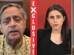 तो गुड बाय... अमेरिका के भारत पर टैरिफ लगाने और ट्रंप के व्यवहार पर शशि थरूर की खरी-खरी तो गुड बाय... अमेरिका के भारत पर टैरिफ लगाने और ट्रंप के व्यवहार पर शशि थरूर की खरी-खरी