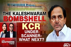 Kaleshwaram Indictment: What Next For KCR? Kaleshwaram Indictment: What Next For KCR?