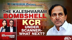 Kaleshwaram Indictment: What Next For KCR?