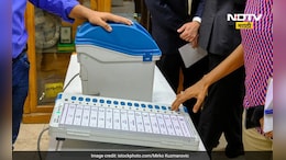 EVM मधला निकाल बदलला, जिंकलेला हरला आणि हरलेला जिंकला
