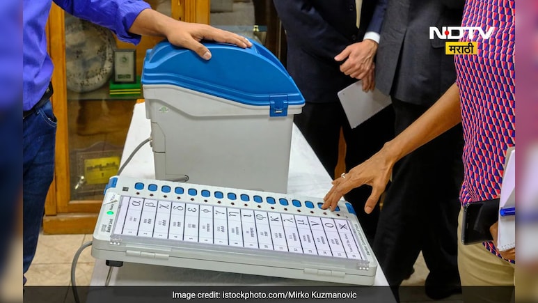 EVM मधला निकाल बदलला, जिंकलेला हरला आणि हरलेला जिंकला