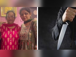 दिल्ली के रोहिणी में डबल मर्डर, गिफ्ट पर हुए झगड़े में पत्नी और सास की कैंची घोंपकर हत्या दिल्ली के रोहिणी में डबल मर्डर, गिफ्ट पर हुए झगड़े में पत्नी और सास की कैंची घोंपकर हत्या