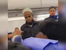 इंडिगो फ्लाइट में थप्पड़ कांड का पीड़ित हुआ लापता, परिवार की बढ़ी चिंता, शिकायत कराया दर्ज