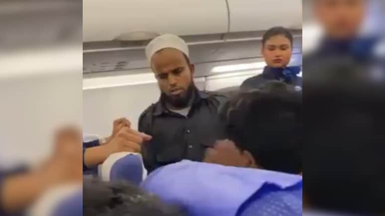 इंडिगो फ्लाइट में थप्पड़ कांड का पीड़ित हुआ लापता, परिवार की बढ़ी चिंता, शिकायत कराया दर्ज