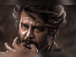 Coolie Collection: बॉक्स ऑफिसवर 'कुली'चा जलवा! दोन दिवसात विक्रमी कमाई, आत्तापर्यंत किती कोटींचे कलेक्शन?