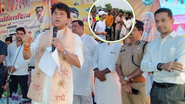 Ashoknagar: अशोकनगर के बाढ़ प्रभावित इलाकों में पहुंचे सिंधिया, कलेक्टर आदित्य सिंह की तारीफ में पढ़े कसीदे Ashoknagar: अशोकनगर के बाढ़ प्रभावित इलाकों में पहुंचे सिंधिया, कलेक्टर आदित्य सिंह की तारीफ में पढ़े कसीदे