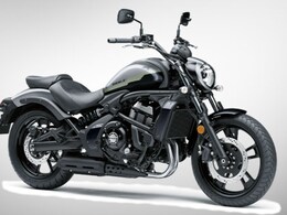 2026 Kawasaki Vulcan S Unveiled With New Colours; Check Details