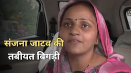 भरतपुर सांसद संजना जाटव अस्पताल में भर्ती, दिल्ली में प्रदर्शन के दौरान हुई बेहोश
