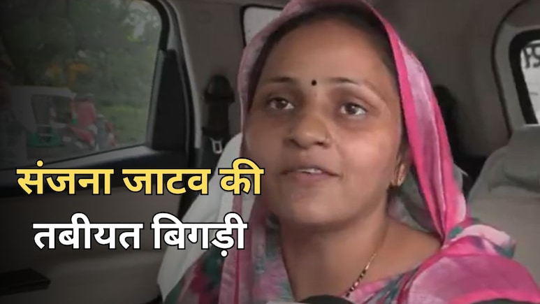 भरतपुर सांसद संजना जाटव अस्पताल में भर्ती, दिल्ली में प्रदर्शन के दौरान हुई बेहोश