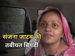 भरतपुर सांसद संजना जाटव अस्पताल में भर्ती, दिल्ली में प्रदर्शन के दौरान हुई बेहोश भरतपुर सांसद संजना जाटव अस्पताल में भर्ती, दिल्ली में प्रदर्शन के दौरान हुई बेहोश