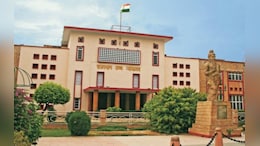विवाह से पहले पत्नी को छात्रवृत्ति मिली, प्रशासन ने पति को स्कीम से किया बाहर, हाईकोर्ट ने पलटा फैसला