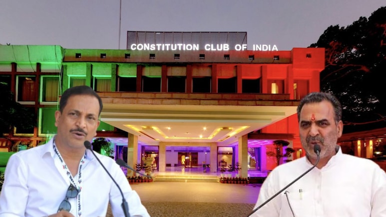 कांस्टीट्यूशन क्लब चुनाव को लेकर BJP में कन्फ्यूजन क्यों? राजीव प्रताप रूडी और संजीव बलियान आमने-सामने