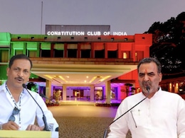 कॉन्स्टिट्यूशन क्लब चुनाव : सचिव पद के लिए राजीव प्रताप रूडी को मिली जीत, संजीव बालियान हारे कॉन्स्टिट्यूशन क्लब चुनाव : सचिव पद के लिए राजीव प्रताप रूडी को मिली जीत, संजीव बालियान हारे