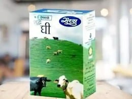 Saras Ghee price hike: त्योहारों की आहट से पहले सरस घी के दाम बढ़े, 1 लीटर पैक पर 20 रुपए का इजाफा