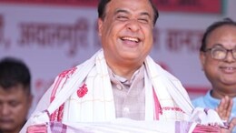एकपेक्षा जास्त विवाह करणाऱ्यांना 7 वर्षांची कठोर शिक्षा! बहुविवाह विधेयकला आसाम मंत्रिमंडळाची मंजुरी